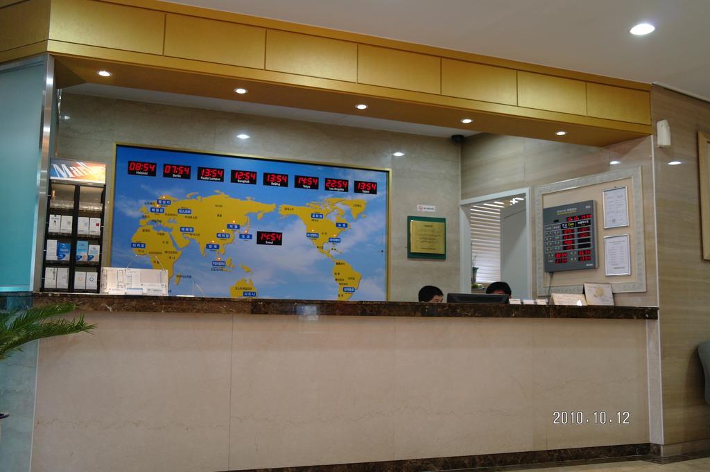 Tae Pyeong Yang Hotel Ansan Exterior photo